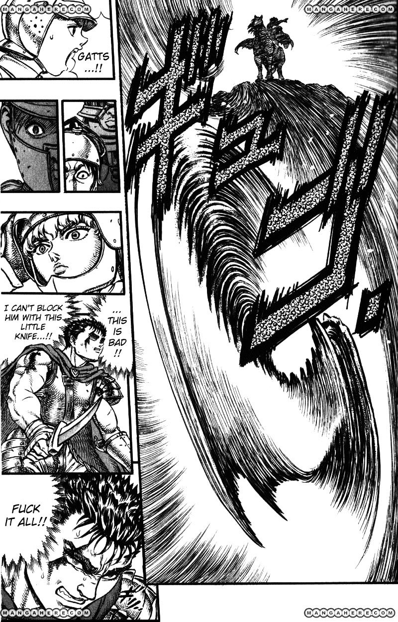 Berserk, Chapter 43 - The Battle For Doldrey (5) image 19