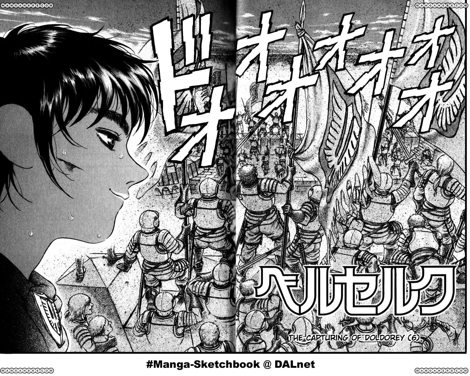 Berserk, Chapter 44 - The Battle For Doldrey (6) image 03