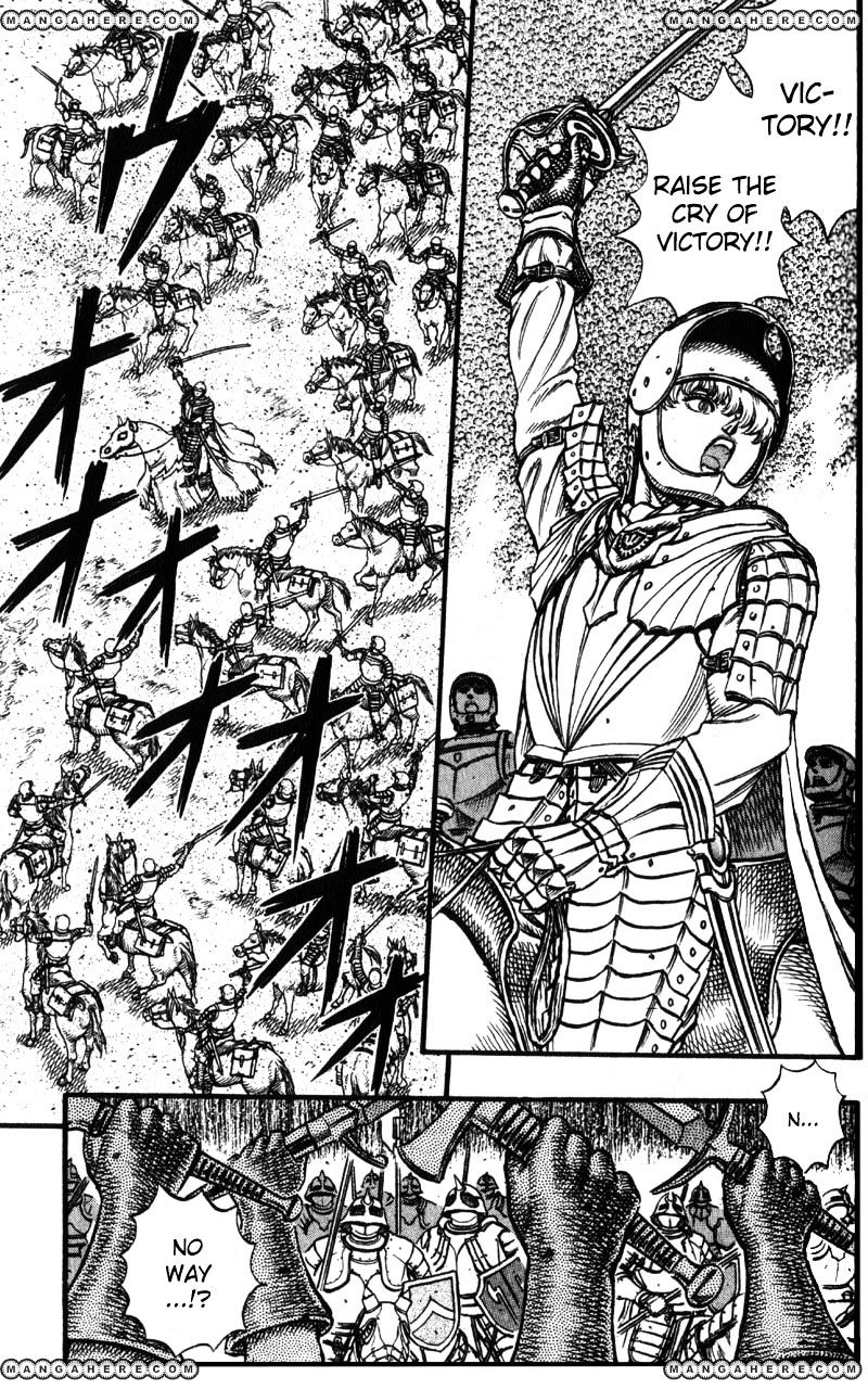 Berserk, Chapter 44 - The Battle For Doldrey (6) image 05