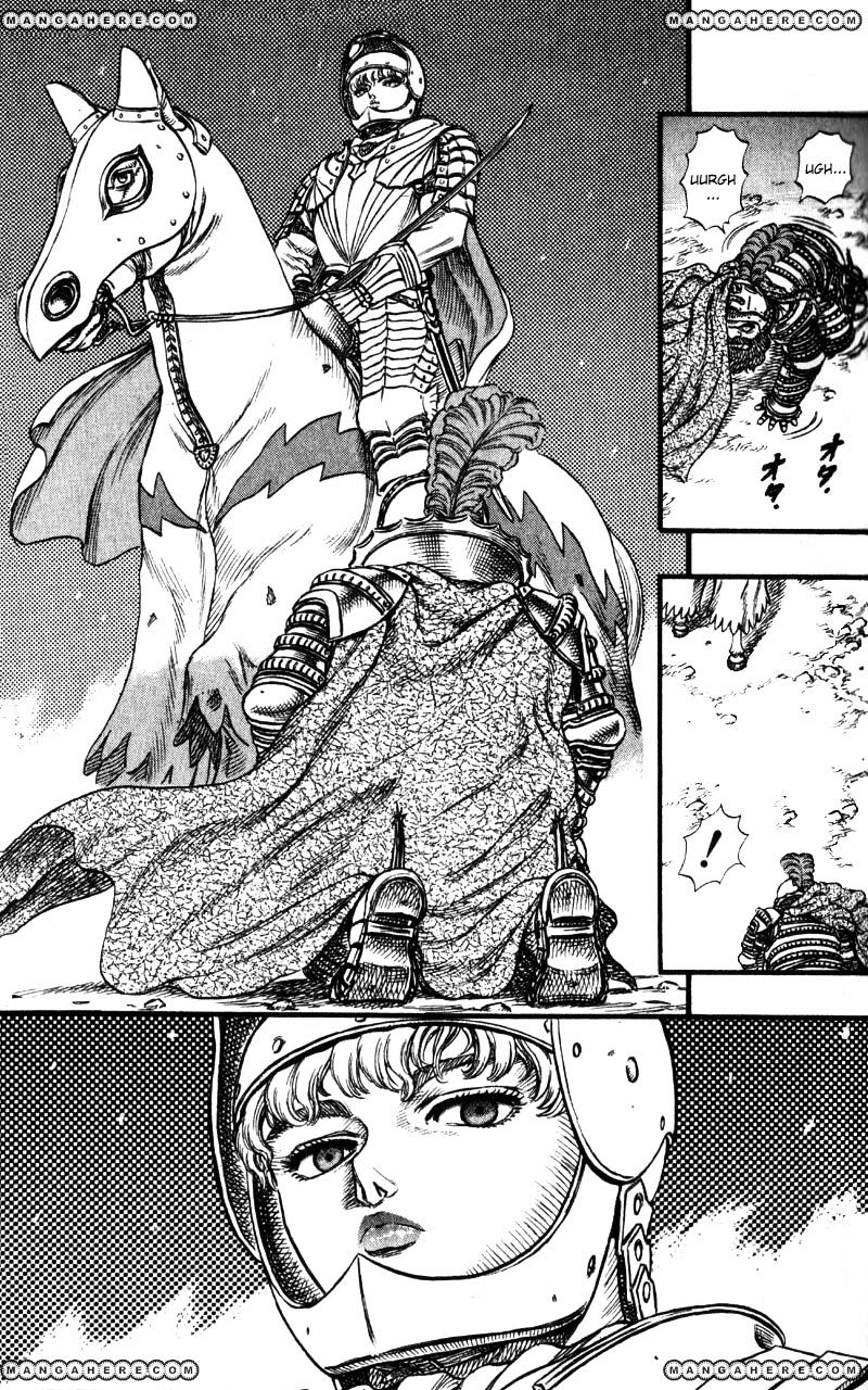 Berserk, Chapter 44 - The Battle For Doldrey (6) image 09