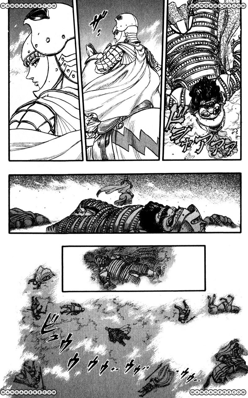 Berserk, Chapter 44 - The Battle For Doldrey (6) image 14