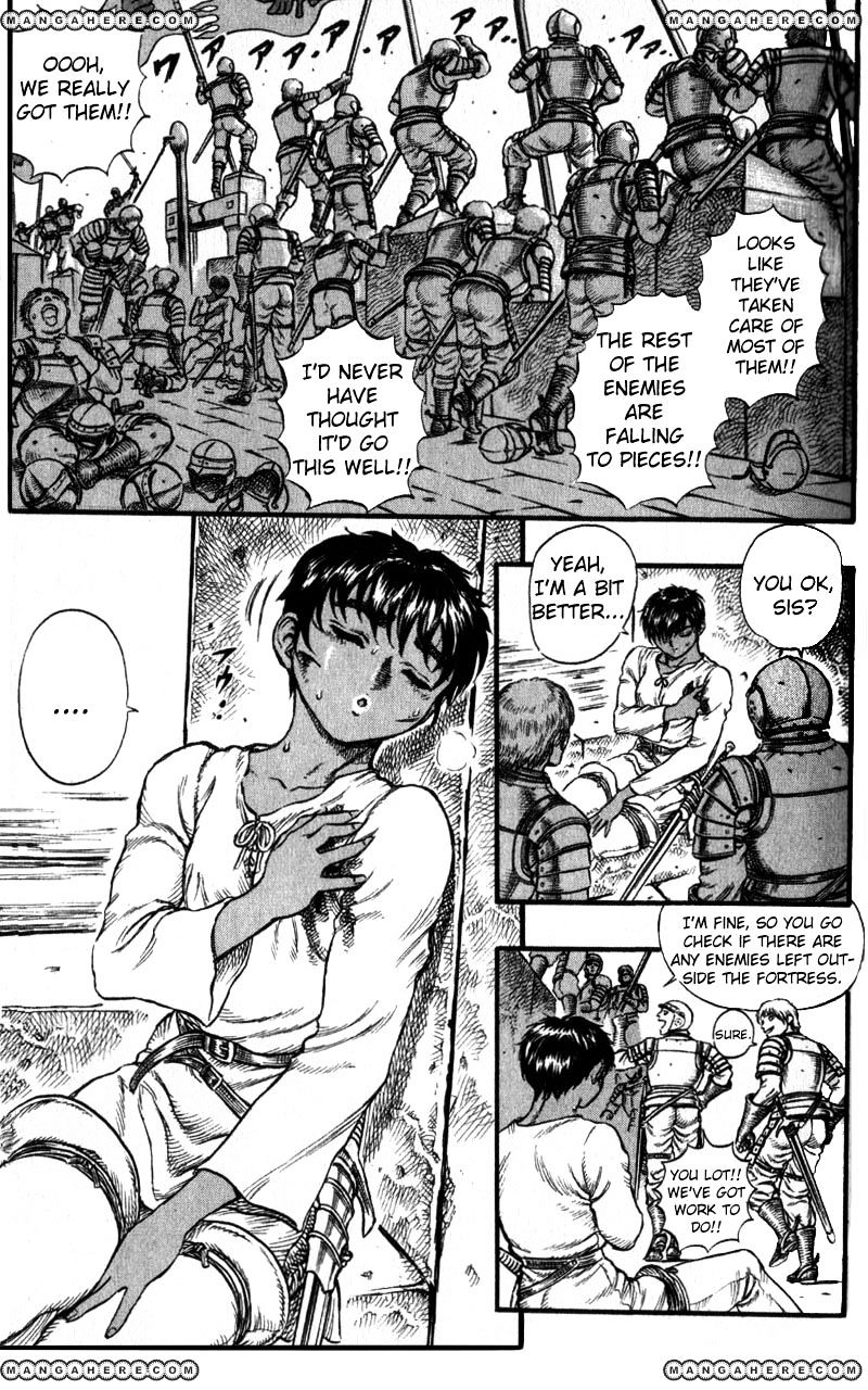 Berserk, Chapter 44 - The Battle For Doldrey (6) image 15