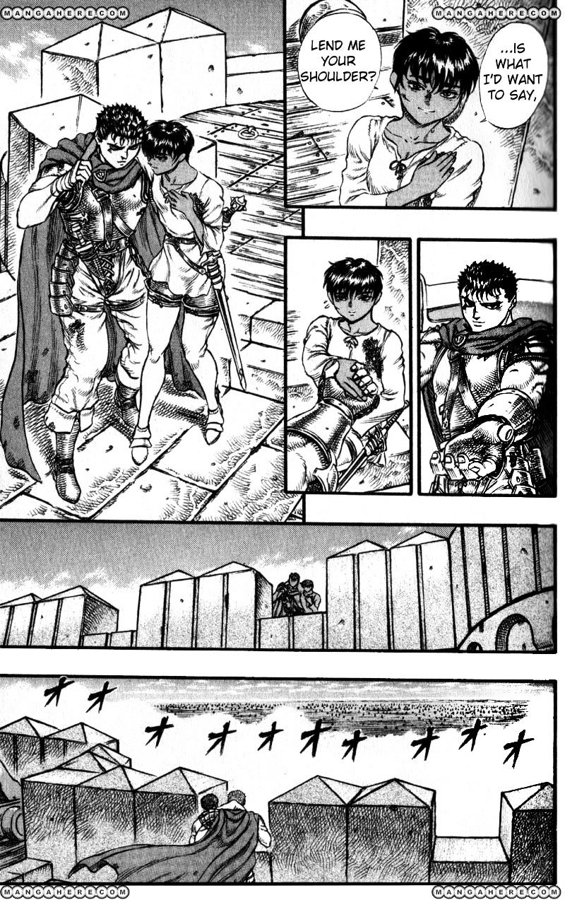 Berserk, Chapter 44 - The Battle For Doldrey (6) image 17