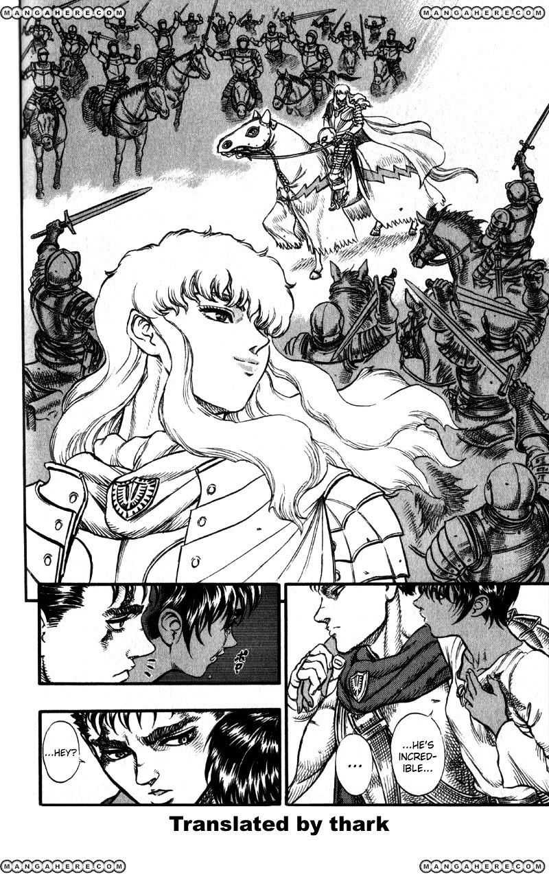 Berserk, Chapter 44 - The Battle For Doldrey (6) image 18