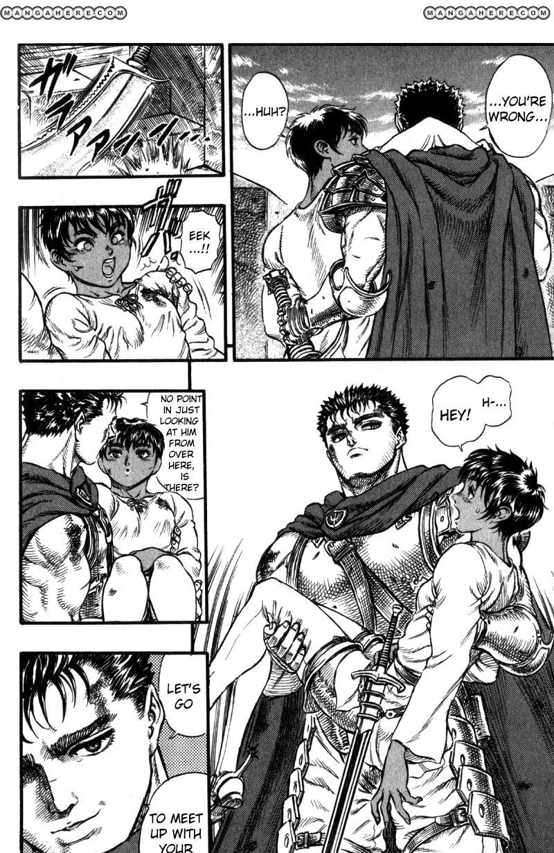 Berserk, Chapter 44 - The Battle For Doldrey (6) image 20