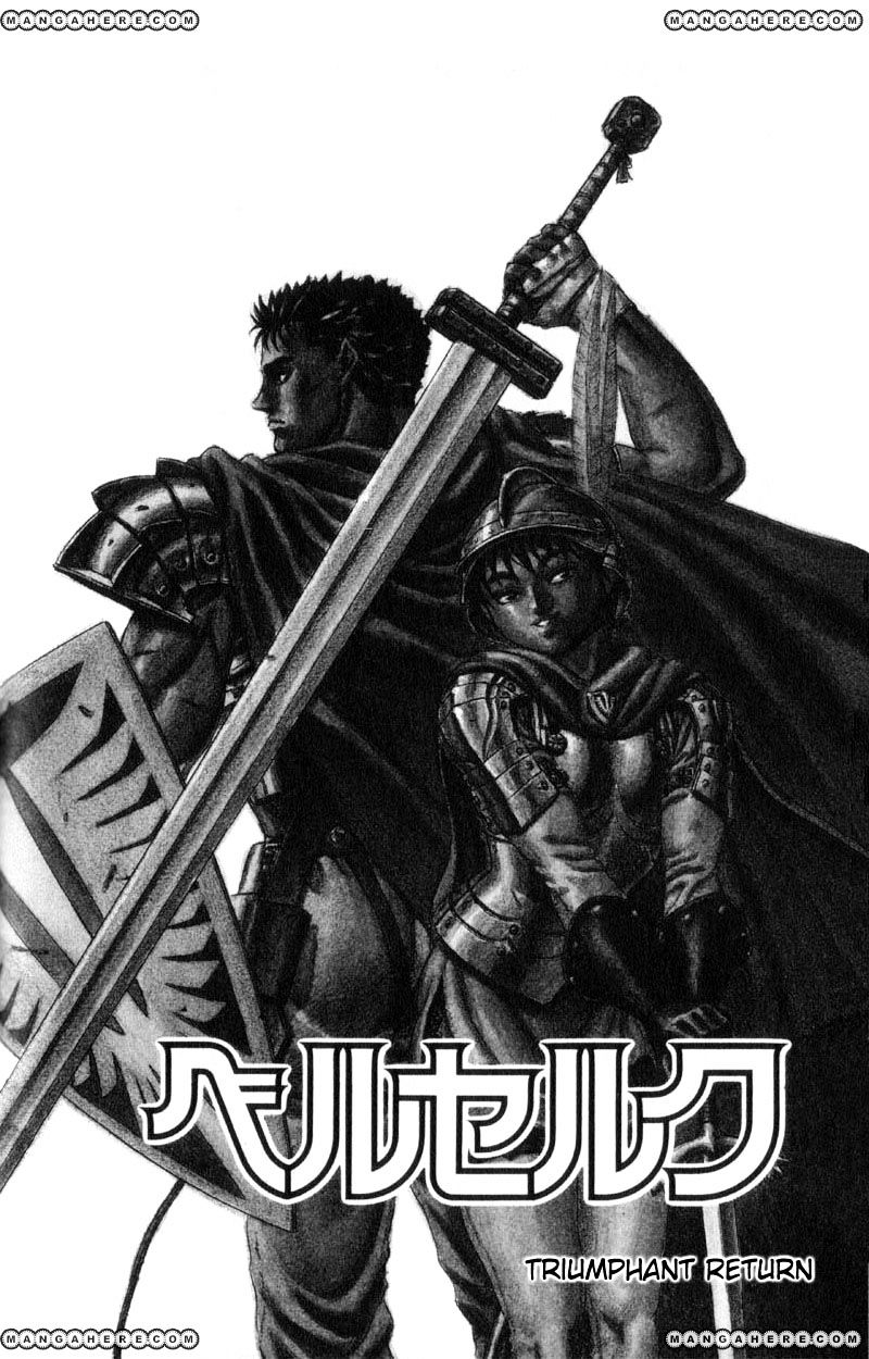 Berserk, Chapter 45 - Triumphant Return image 02