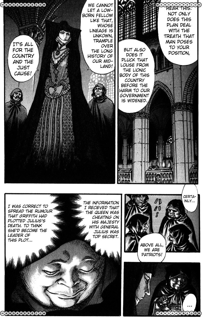 Berserk, Chapter 45 - Triumphant Return image 07