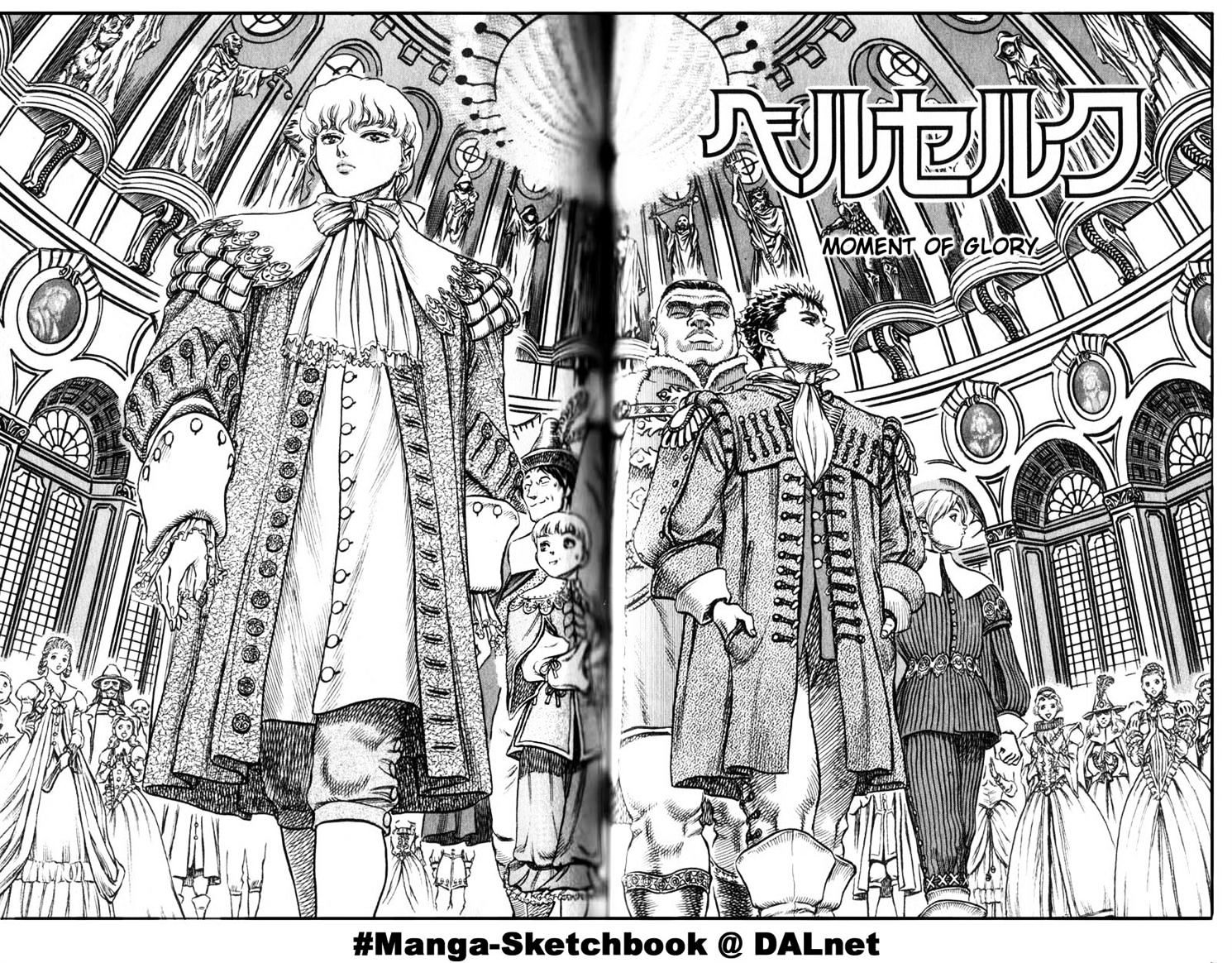 Berserk, Chapter 46 - Moment of Glory (Fixed) image 02