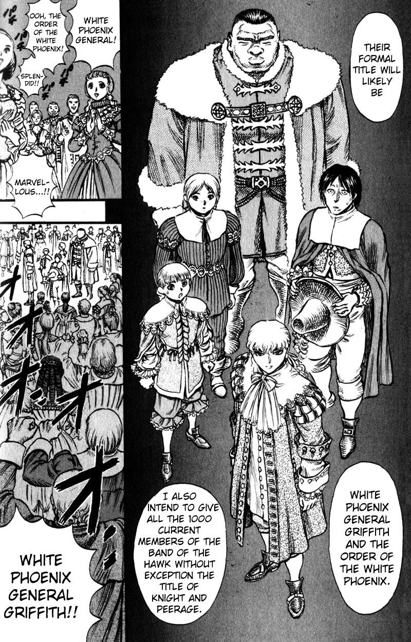 Berserk, Chapter 46 - Moment of Glory (Fixed) image 19