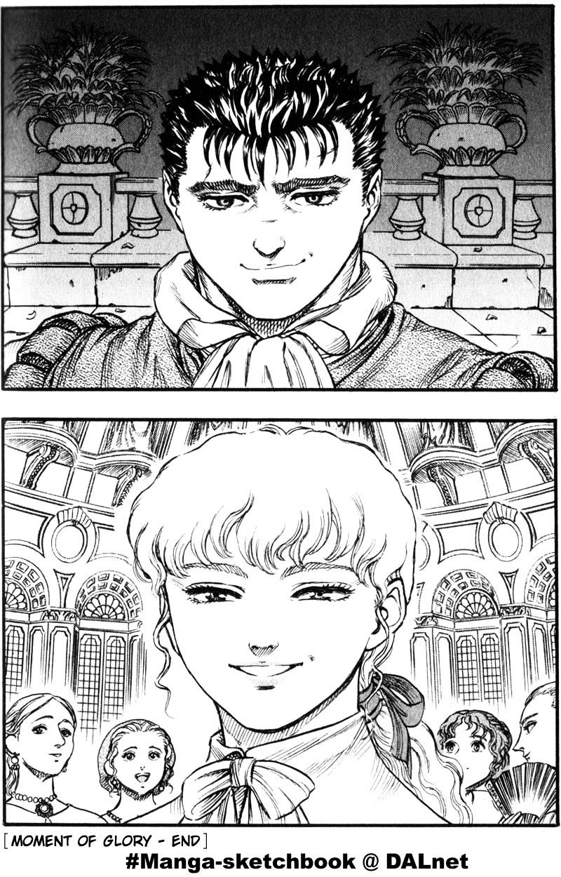 Berserk, Chapter 46 - Moment of Glory (Fixed) image 21