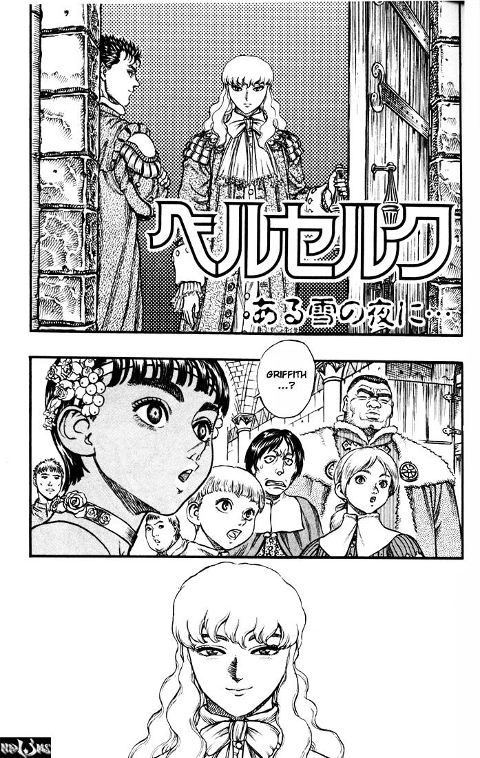 Berserk, Chapter 49 - One Snowy Night image 01