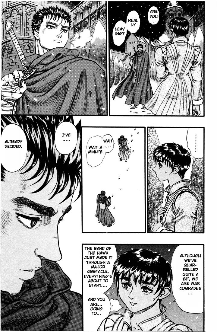 Berserk, Chapter 49 - One Snowy Night image 11