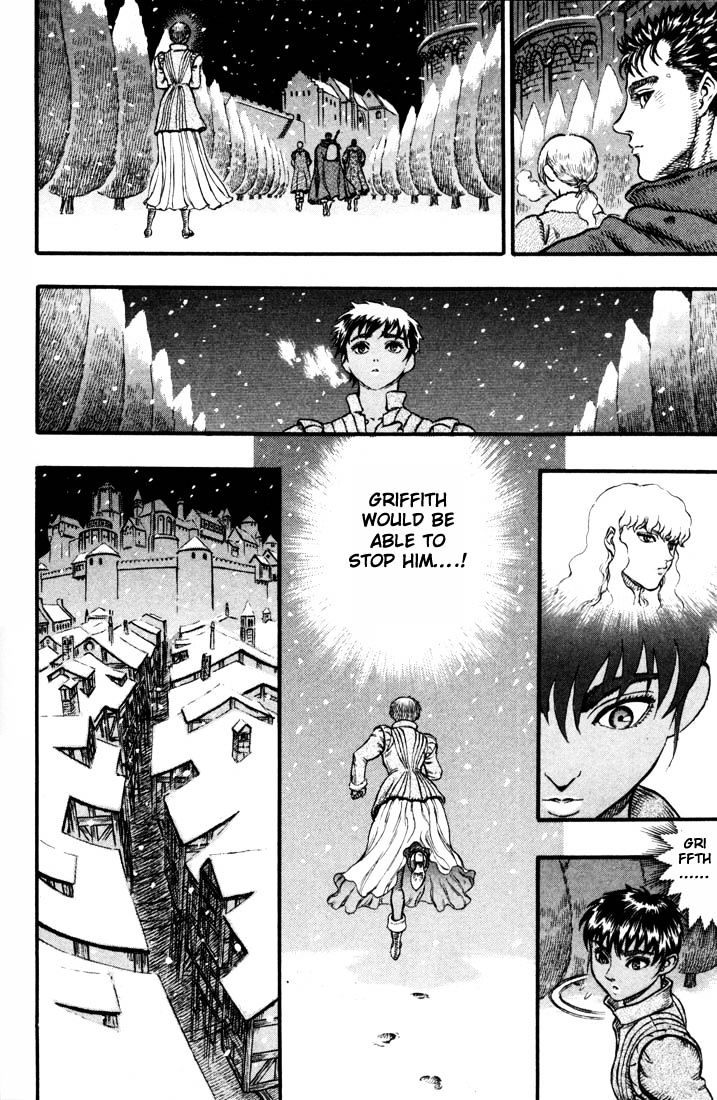 Berserk, Chapter 49 - One Snowy Night image 14