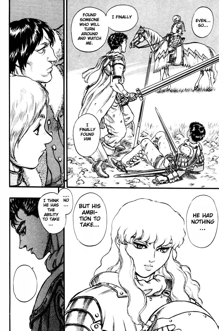 Berserk, Chapter 49 - One Snowy Night image 20