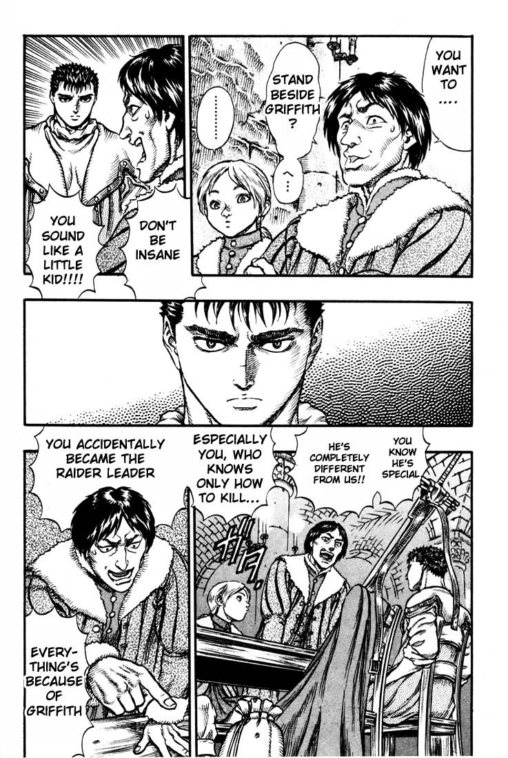 Berserk, Chapter 50 - The Morning Departure (1) image 02