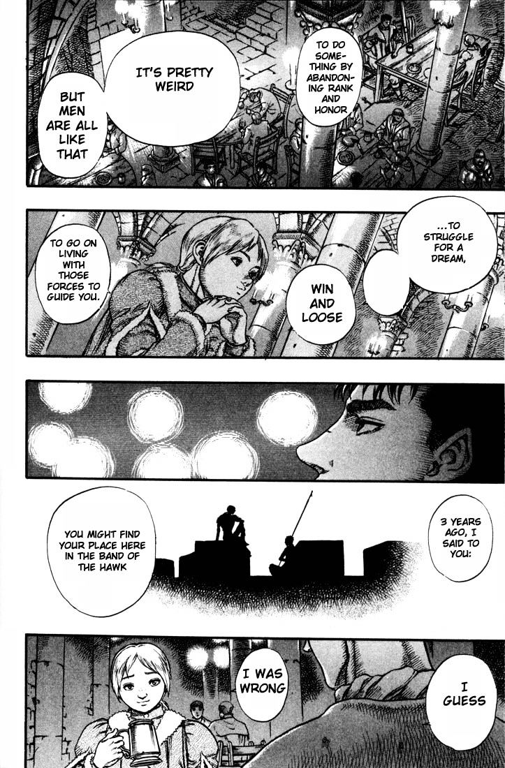 Berserk, Chapter 50 - The Morning Departure (1) image 08