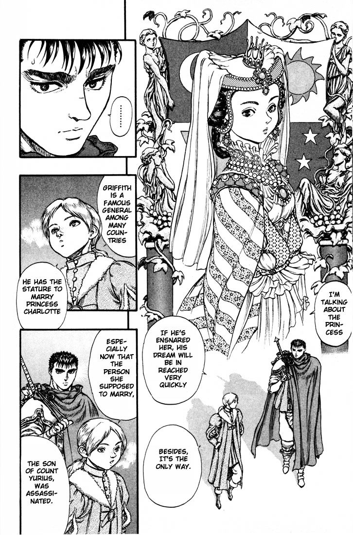 Berserk, Chapter 50 - The Morning Departure (1) image 12