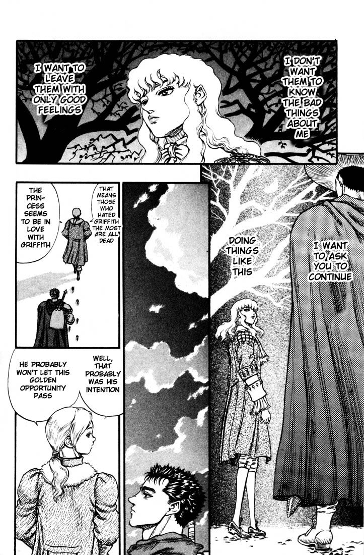 Berserk, Chapter 50 - The Morning Departure (1) image 14