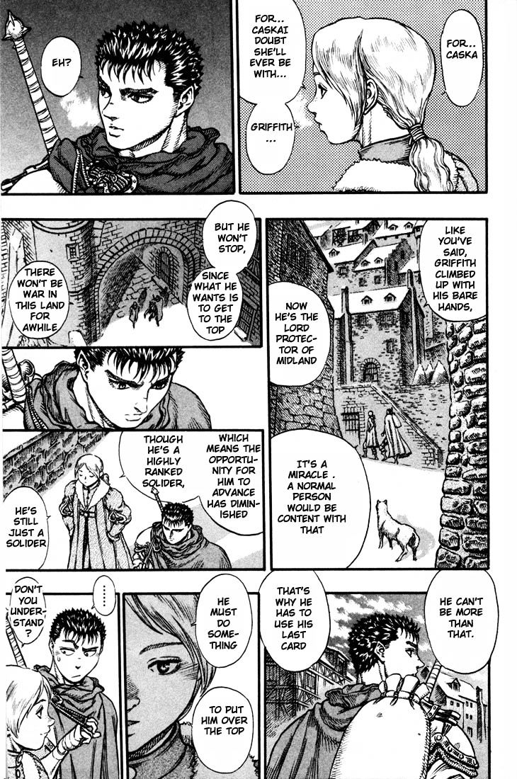 Berserk, Chapter 50 - The Morning Departure (1) image 11