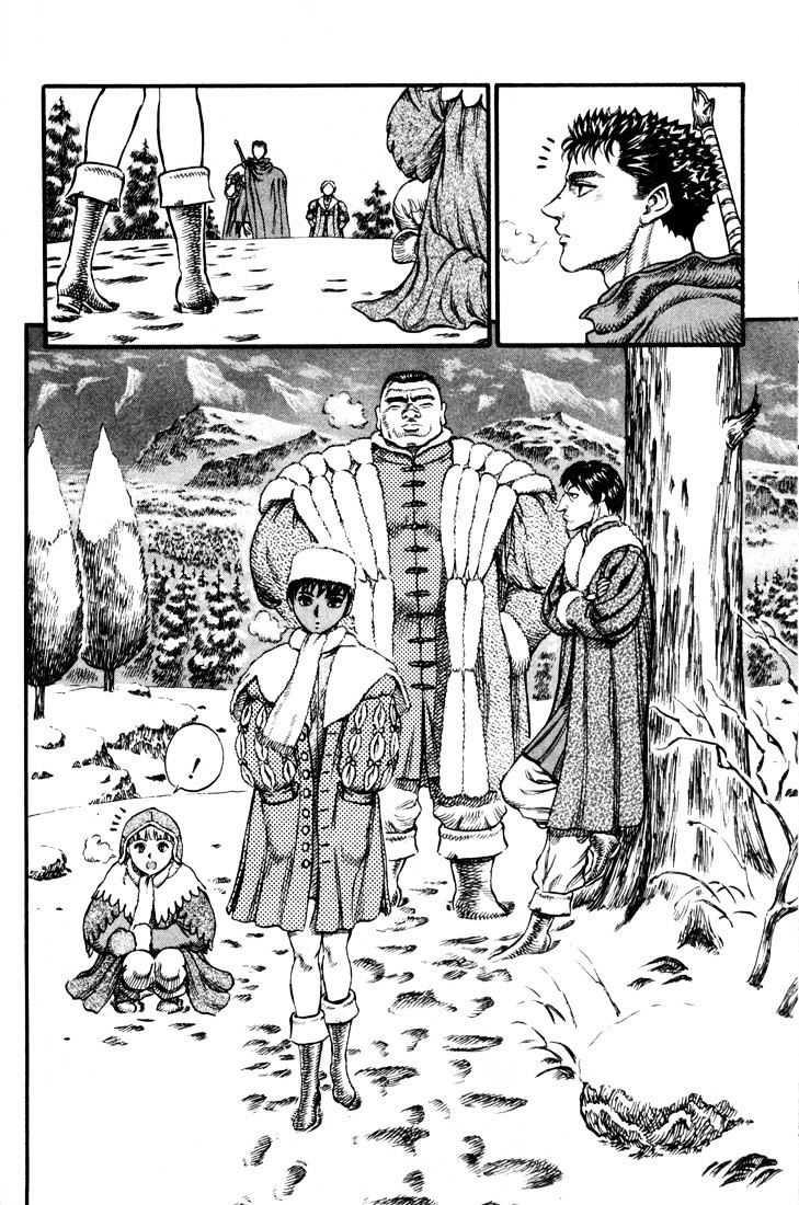 Berserk, Chapter 50 - The Morning Departure (1) image 20