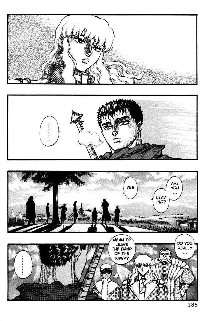 Berserk, Chapter 51 - The Morning Departure (2) image 02