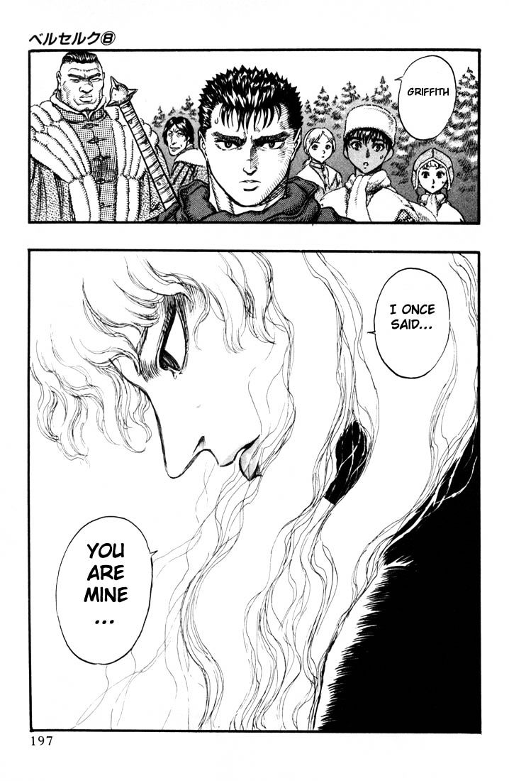 Berserk, Chapter 51 - The Morning Departure (2) image 11