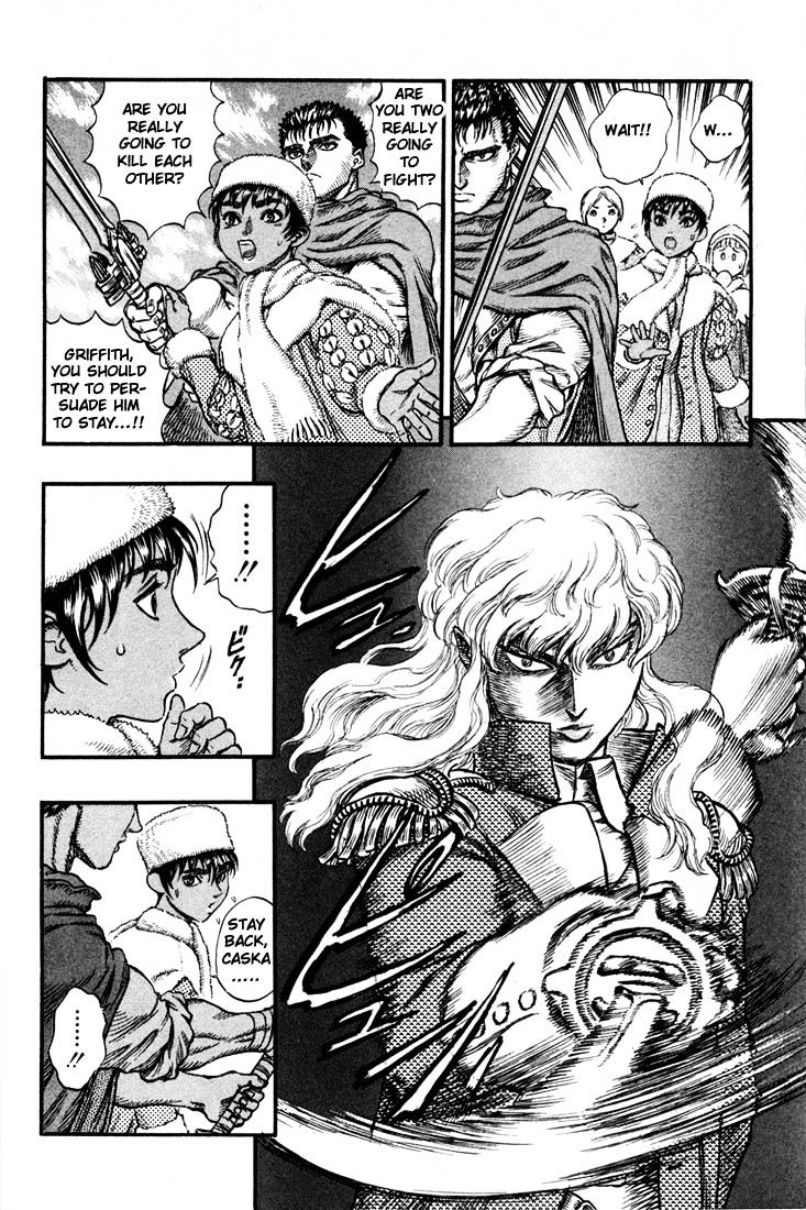 Berserk, Chapter 51 - The Morning Departure (2) image 15