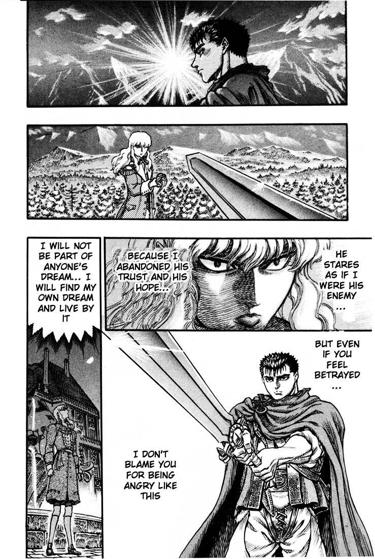 Berserk, Chapter 51 - The Morning Departure (2) image 19