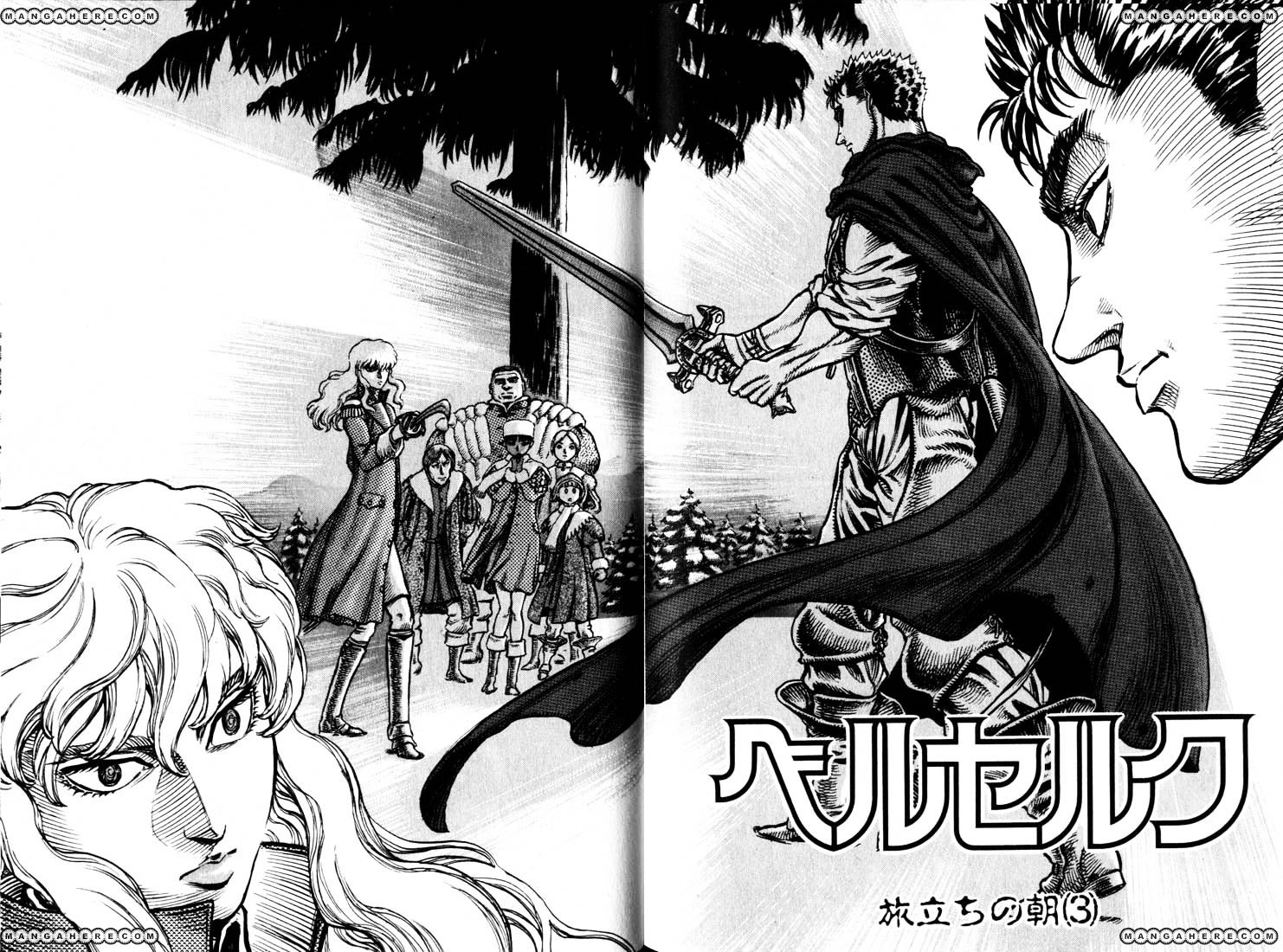 Berserk, Chapter 52 - The Morning Departure (3) image 02