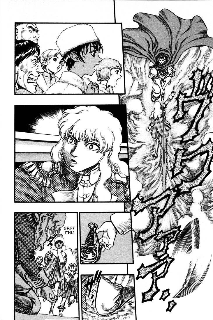 Berserk, Chapter 52 - The Morning Departure (3) image 13