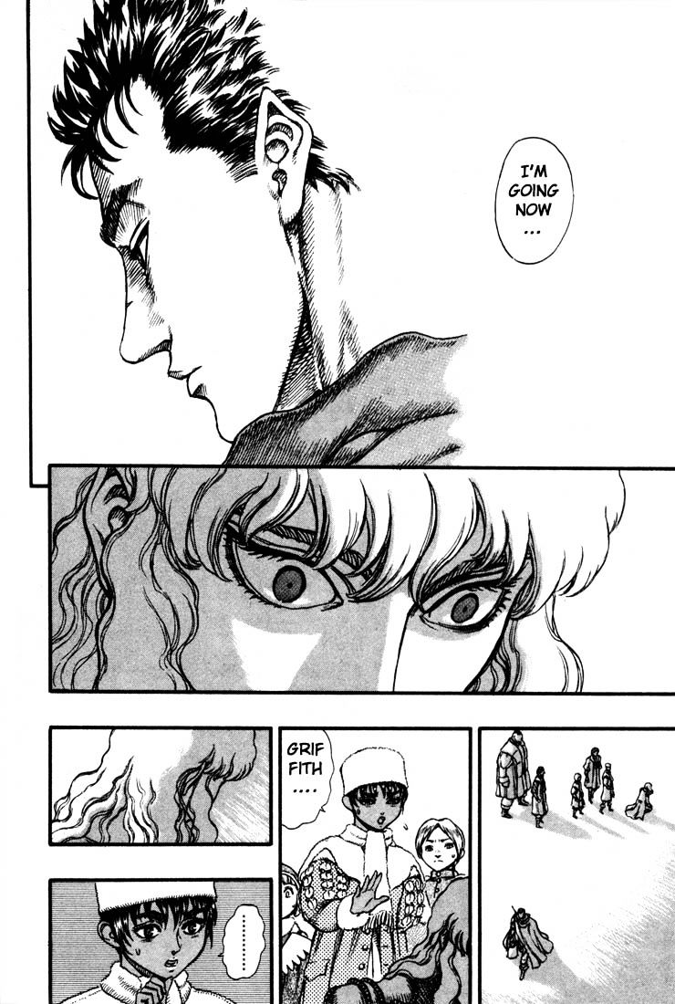 Berserk, Chapter 52 - The Morning Departure (3) image 15