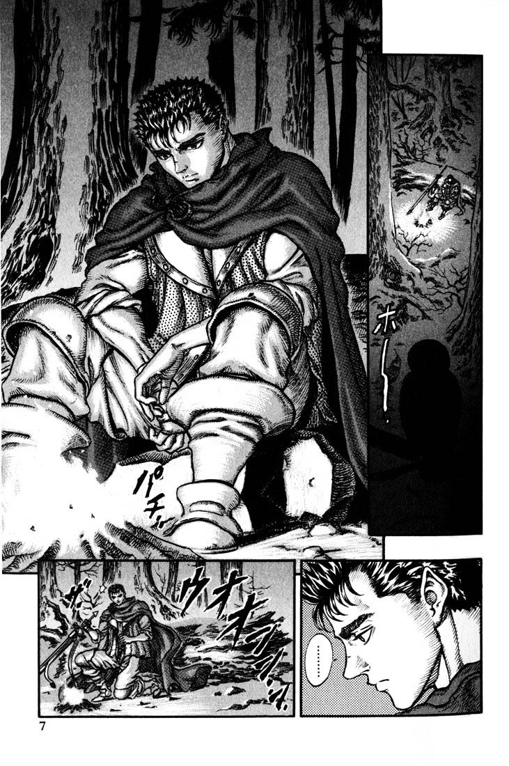 Berserk, Chapter 53 - Knight of Skeleton (Fixed) image 02