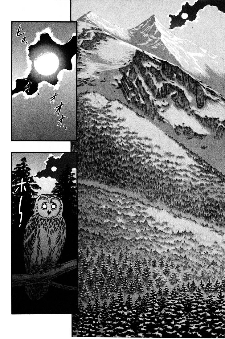 Berserk, Chapter 53 - Knight of Skeleton (Fixed) image 01