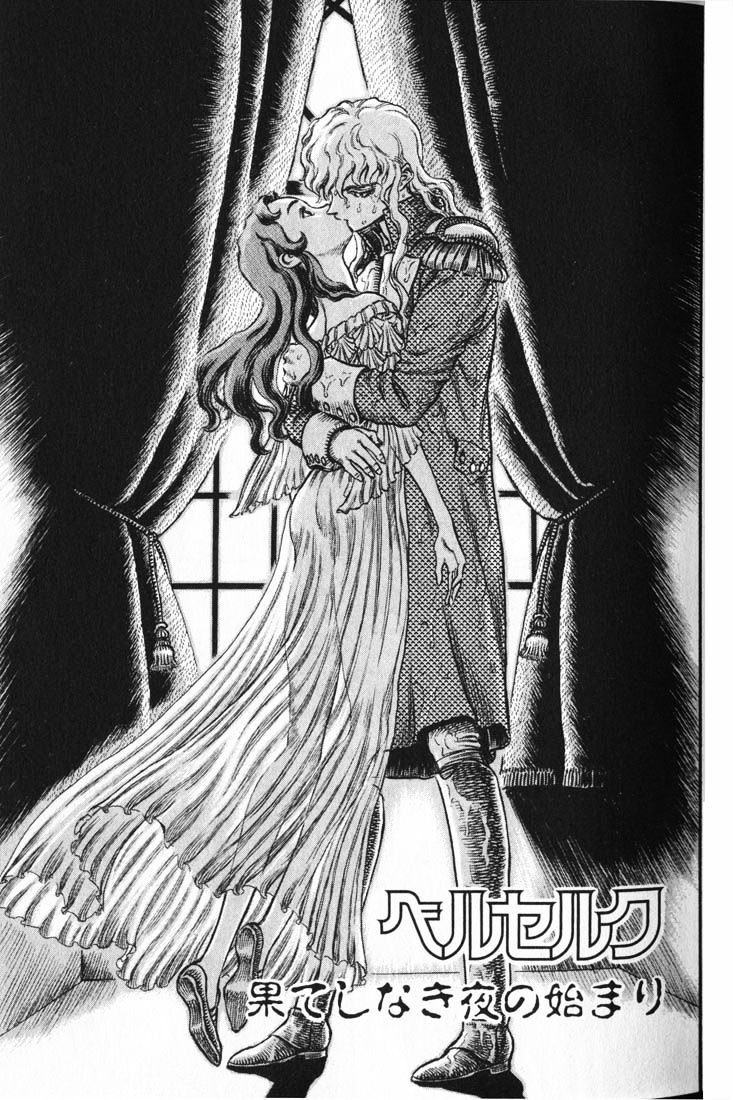 Berserk, Chapter 54 - Start of the Everlasting Night image 02