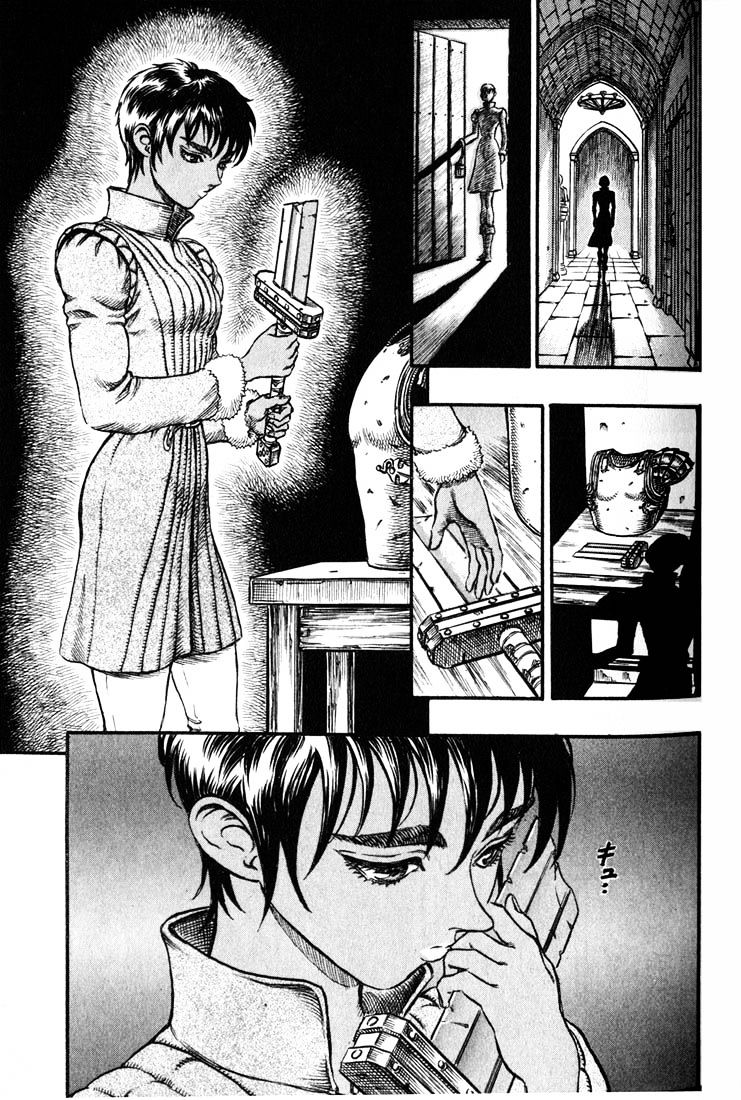 Berserk, Chapter 54 - Start of the Everlasting Night image 08