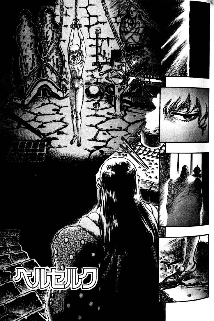 Berserk, Chapter 55 - The Fallen Hawk image 02