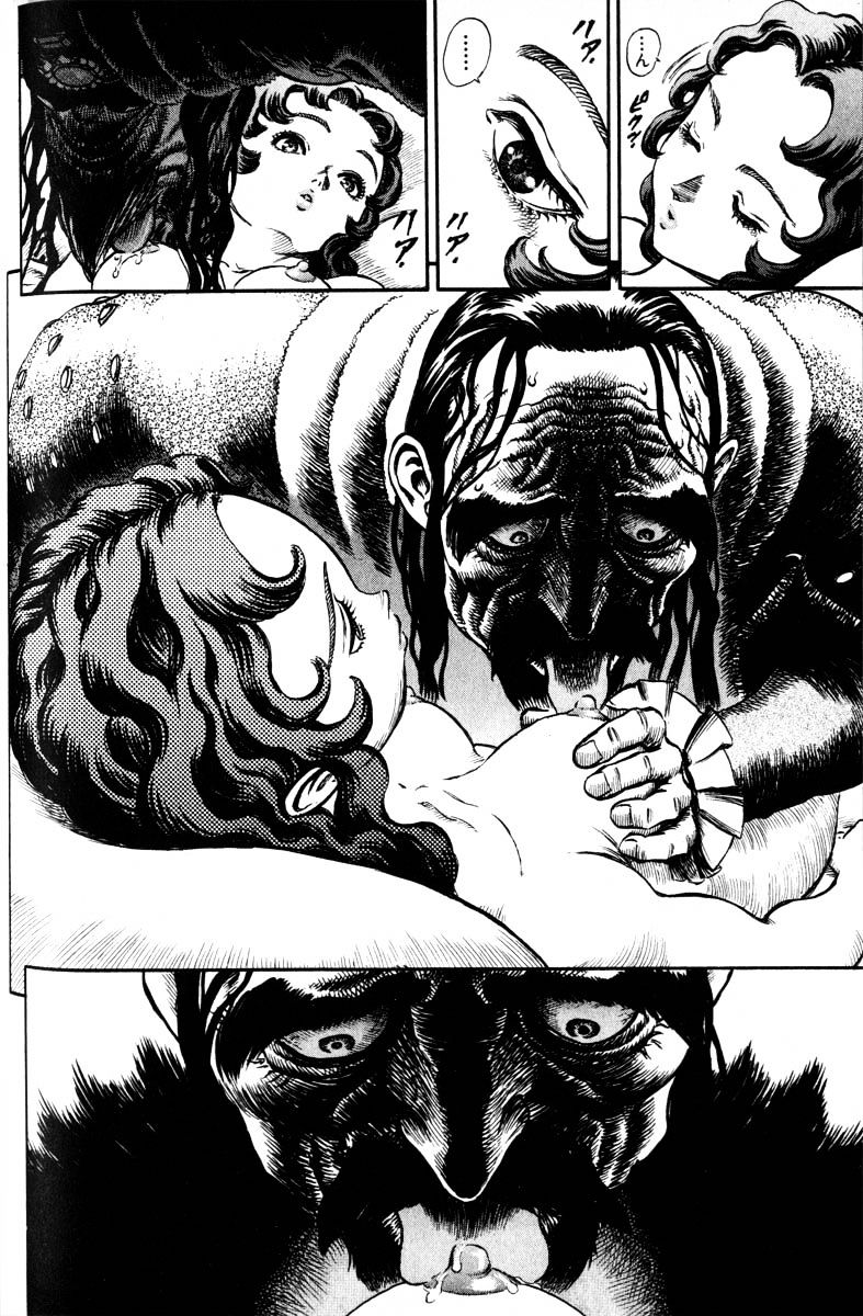 Berserk, Chapter 55 - The Fallen Hawk image 19