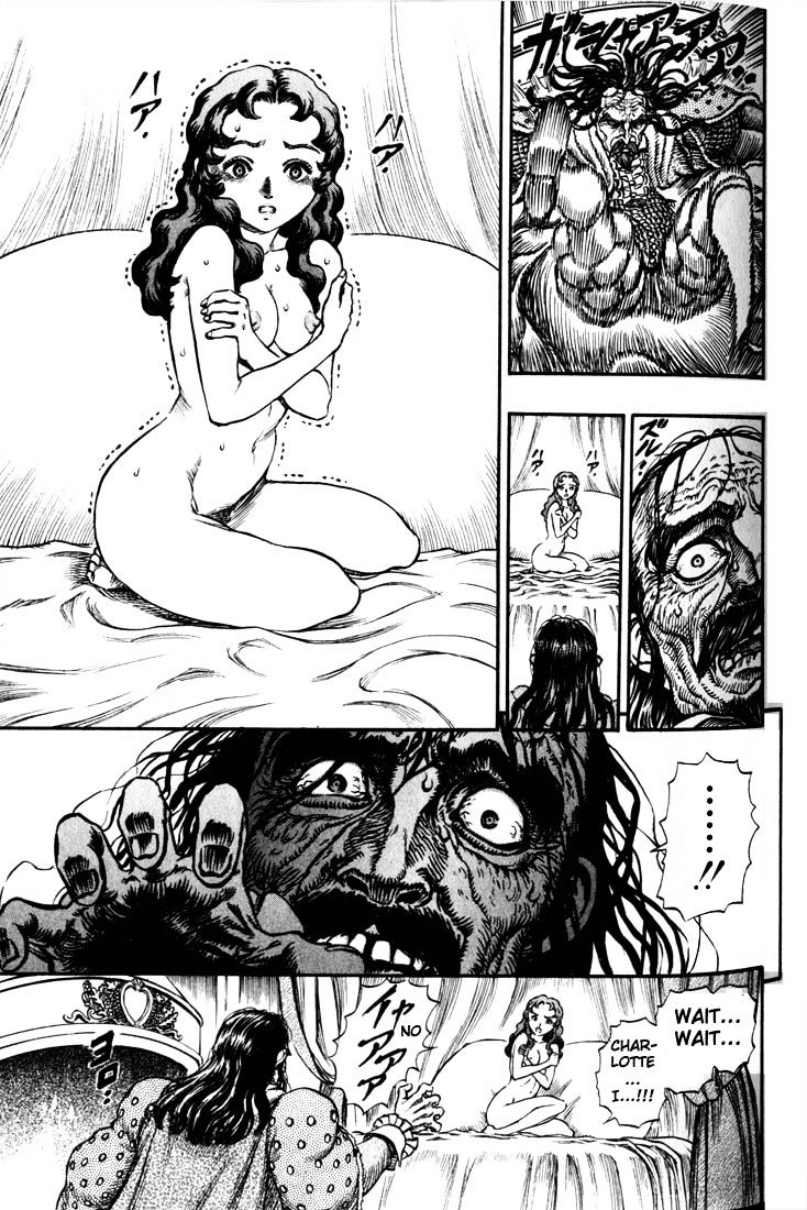 Berserk, Chapter 56 - Demise of a Dream image 04