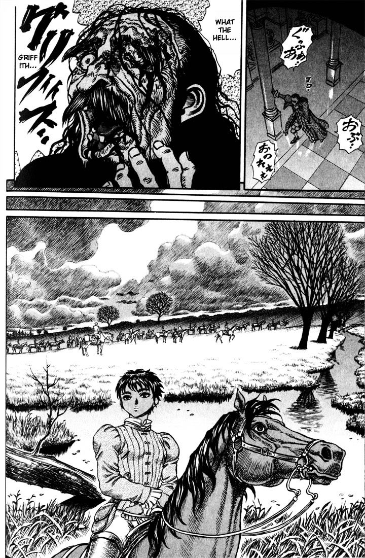 Berserk, Chapter 56 - Demise of a Dream image 09