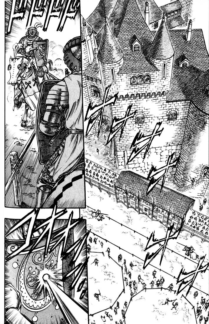 Berserk, Chapter 57 - Arms Tournament image 03