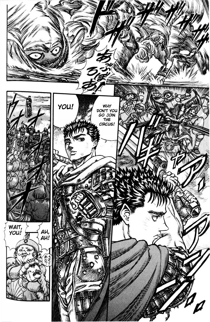 Berserk, Chapter 57 - Arms Tournament image 19