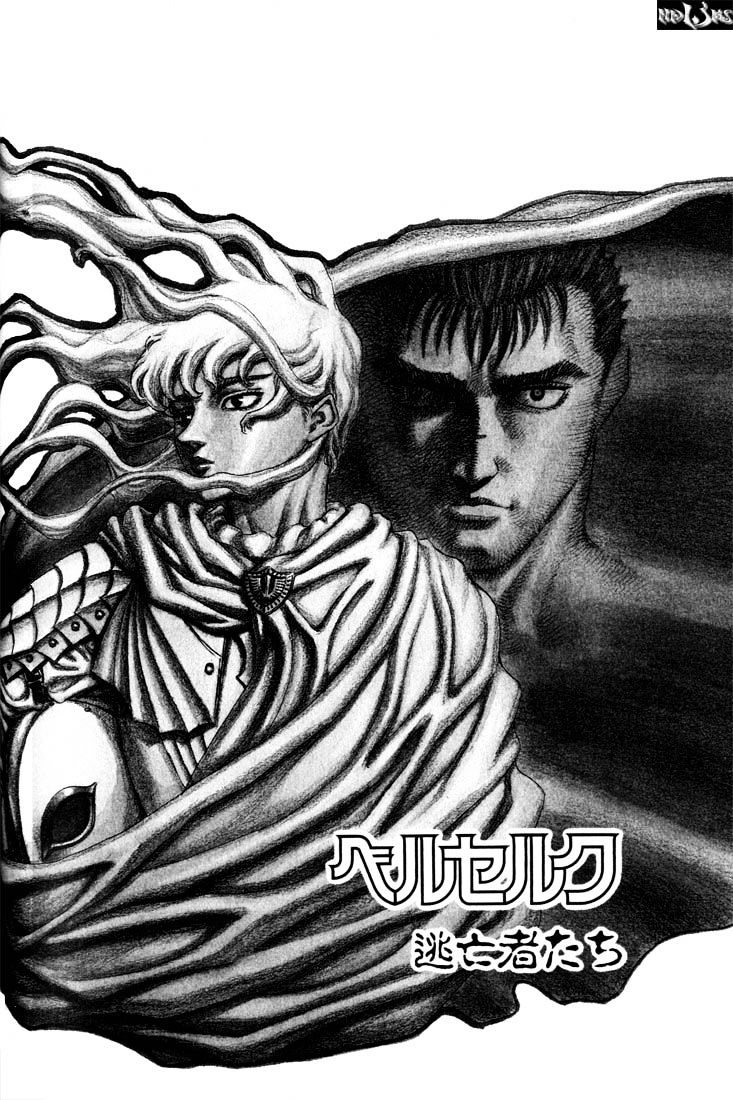 Berserk, Chapter 58 - The Fugitives image 02