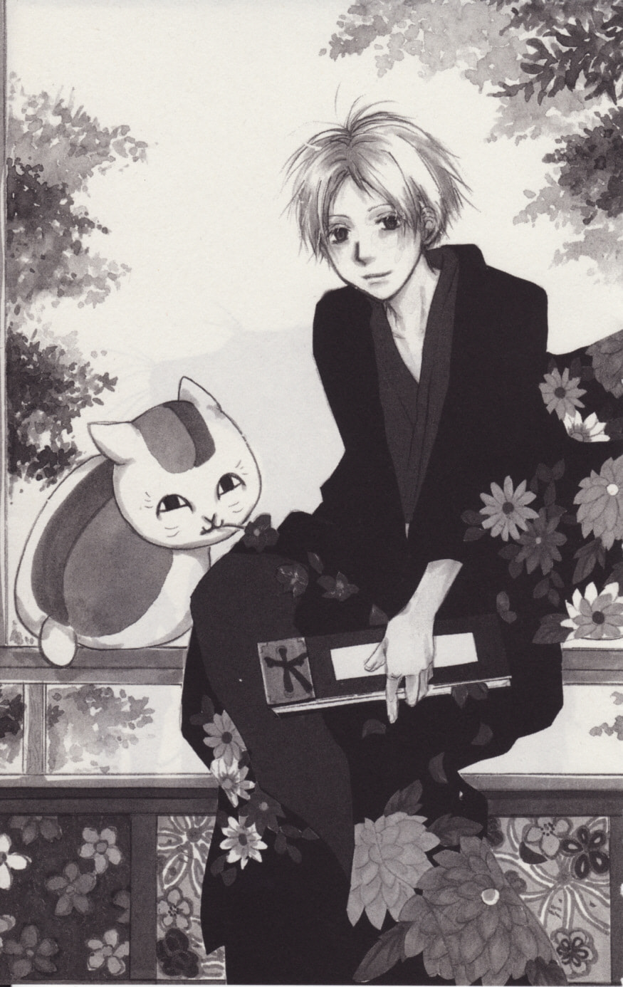 Natsume