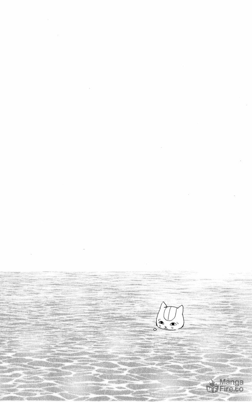 Natsume