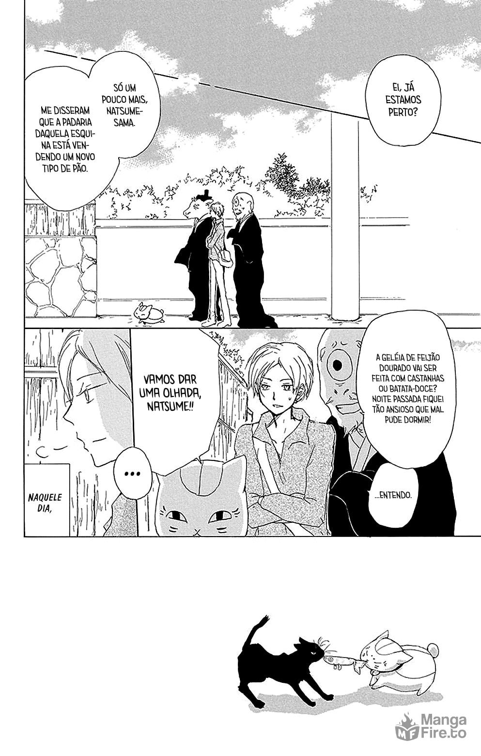 Natsume