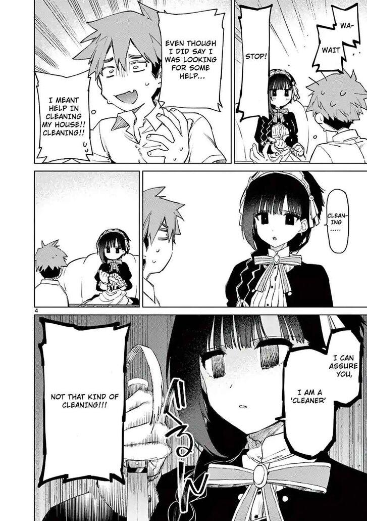 Kimi wa Meido-sama, Chapter 2 - The Slightly Clumsy You image 04