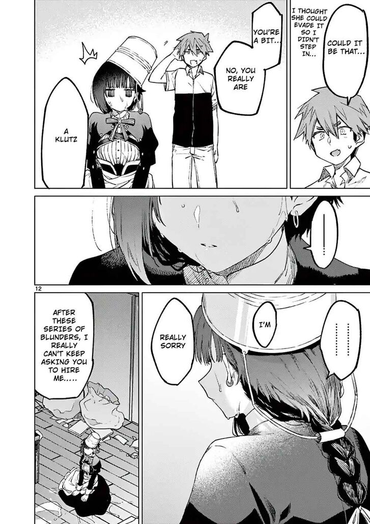 Kimi wa Meido-sama, Chapter 2 - The Slightly Clumsy You image 12