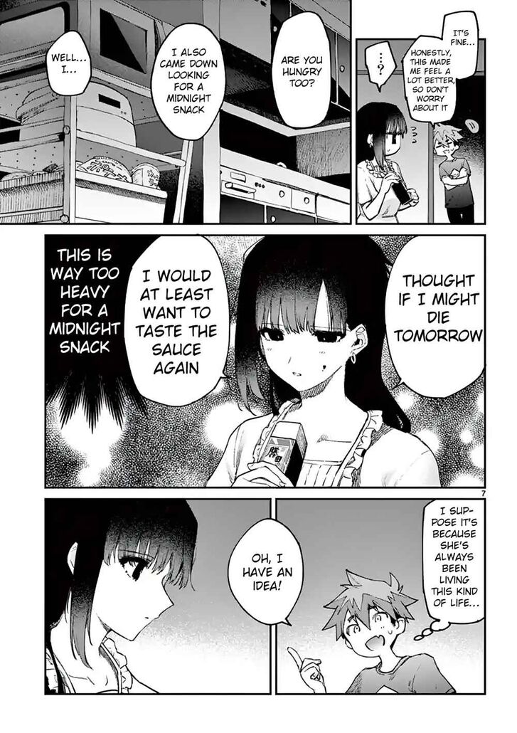 Kimi wa Meido-sama, Chapter 4 - Sharing a Moonlit Fondue with You image 07