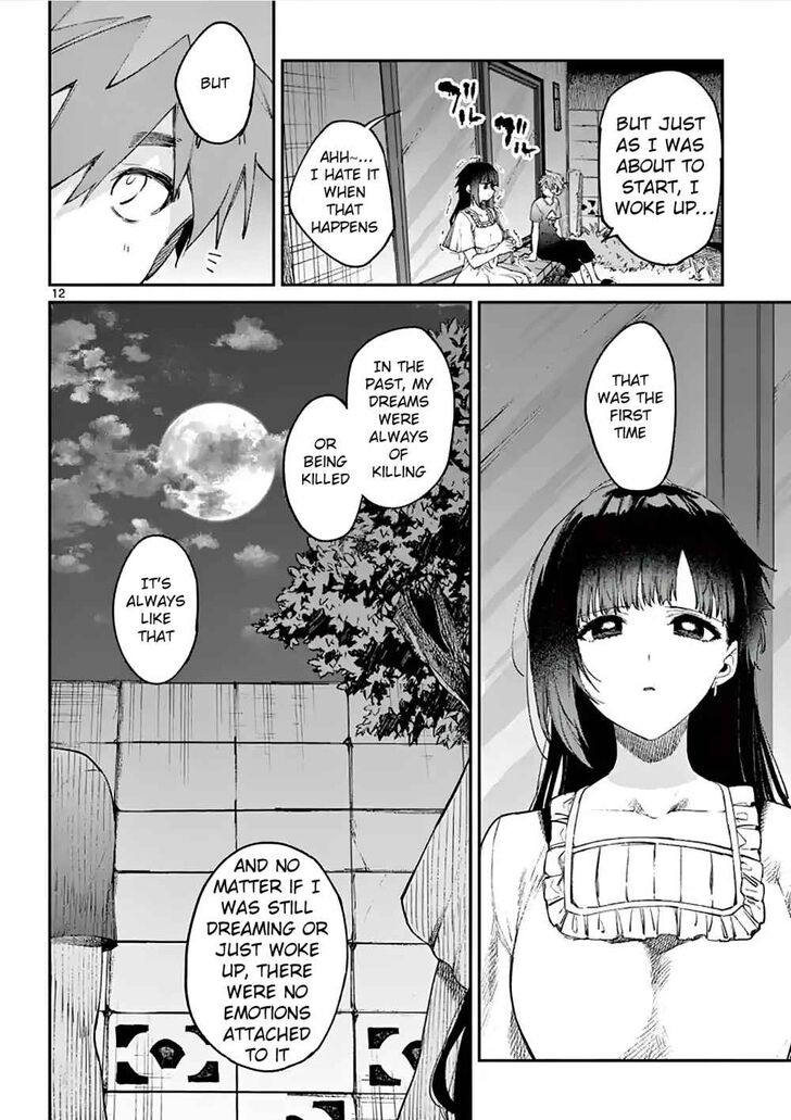 Kimi wa Meido-sama, Chapter 4 - Sharing a Moonlit Fondue with You image 12