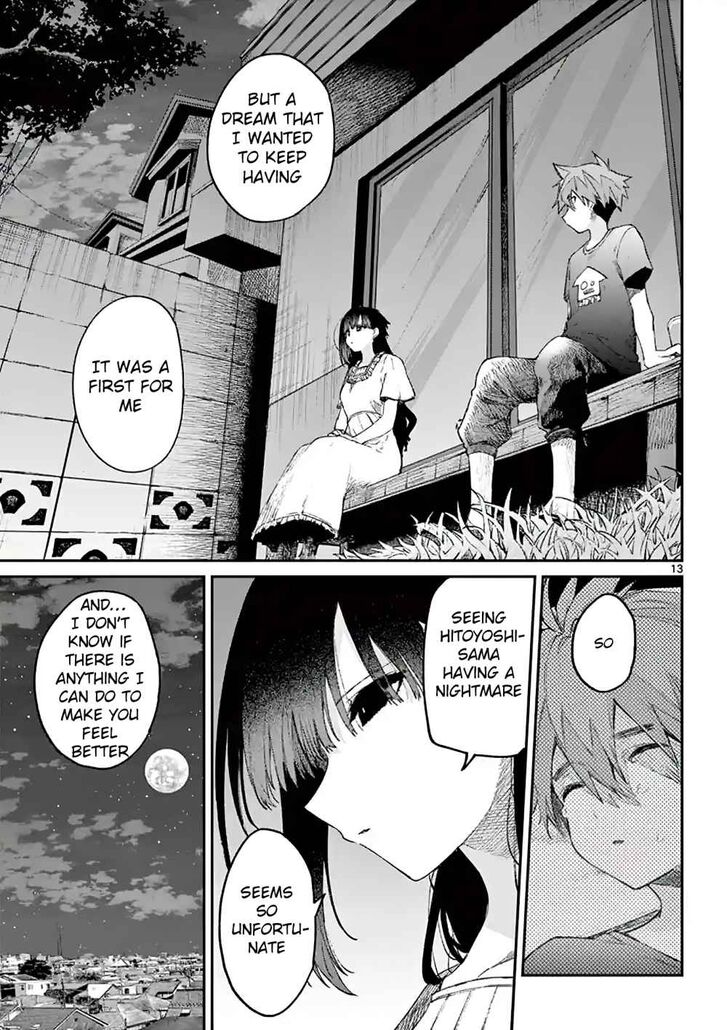 Kimi wa Meido-sama, Chapter 4 - Sharing a Moonlit Fondue with You image 13